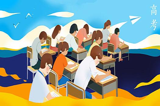 迪庆高中复读班可以选择吗,艺术生申复读高考复读集高考如何高考选择