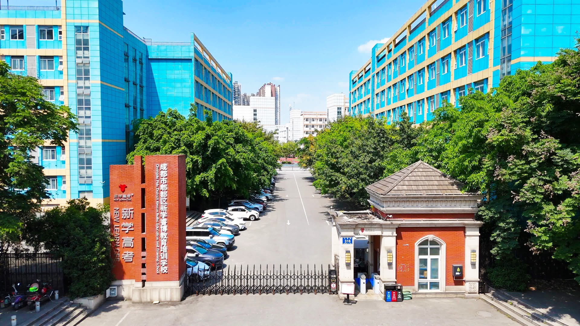 全封闭式管理